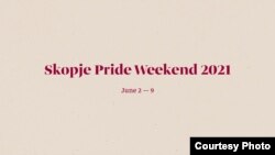 Плакатот за деветиот Викенд на гордоста, фестивал за квир култура, уметност и теорија