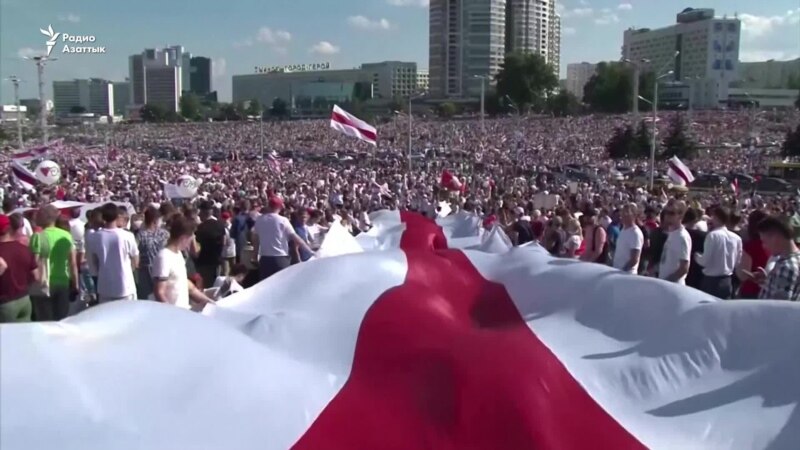 Народные протесты, ответ Лукашенко и заявление Тихановской