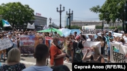 Митинг на площади Ленина. Хабаровск. 18 июля 2020