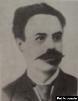 Dumitru Th. Neculuță.