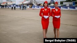Стюардеси «Аерофлоту»
