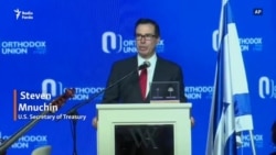 Treasury Secretary Mnuchin Says Iran Sanctions In National Security Interest