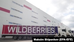 Москва облусундагы Wildberries компаниясынын кампаларынын бири, 29-июль, 2021-жыл