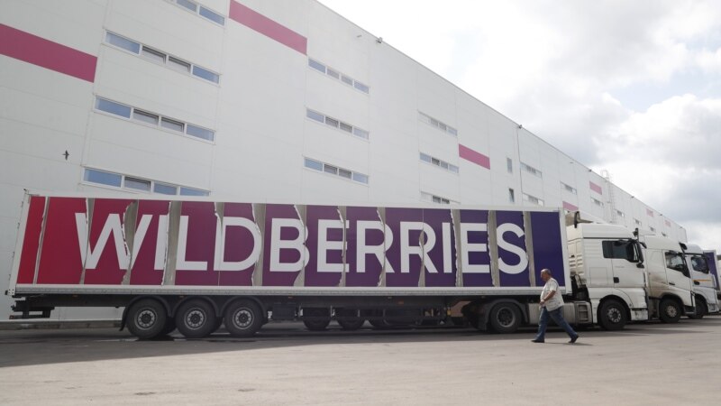 Wildberries  компаниясы Кыргызстанда эки аптага ишин токтотту