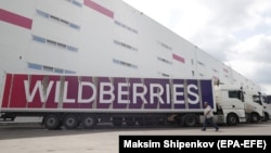 Wildberries-ի բեռնատարներ Ռուսաստանում, արխիվ