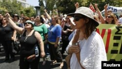 Հունաստան - Բողոքի ցույց Աթենքում, արխիվ