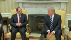 Мулоқоти Доналд Трамп бо Абдулфаттоҳ Сисӣ