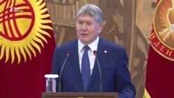 Атамбаев призвал поддержать проведение конституционного референдума
