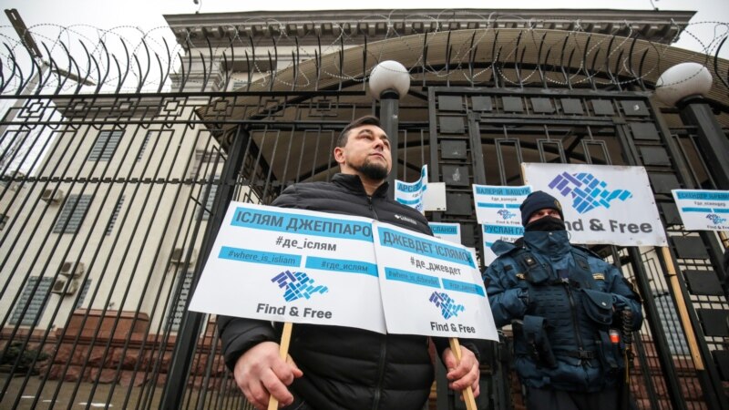 «Наказание – вопрос времени»: киевская акция против насильственных исчезновений в Крыму (фотогалерея)
