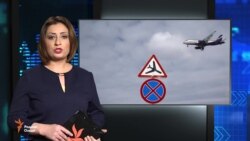 Ахбори Тоҷикистон ва ҷаҳон аз 26-уми декабри соли 2016 (HD)