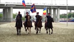 როგორ დაიცავენ კაზაკები წესრიგს რუსეთში მსოფლიო ჩემპიონატის დროს