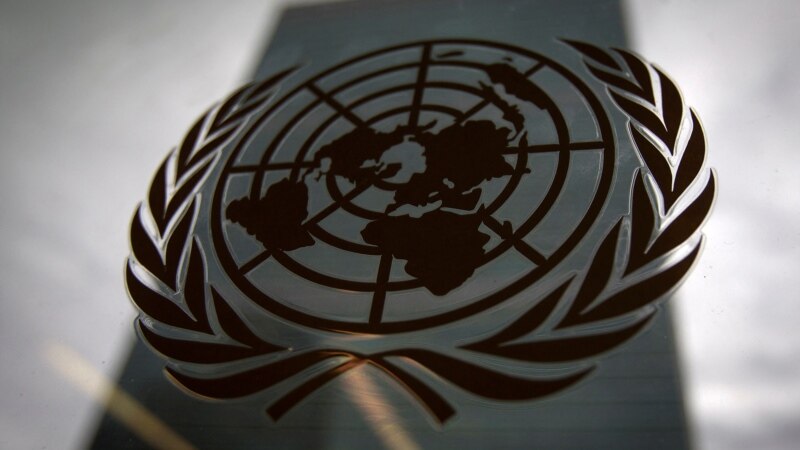 گروه الشباب یک بالگرد سازمان ملل با سرنشینانش را در سومالی ربود