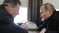 ВЕРТИКАЛЬ ВЛАСТИ: Доказательства преступности режима Владимира Путина (видео)