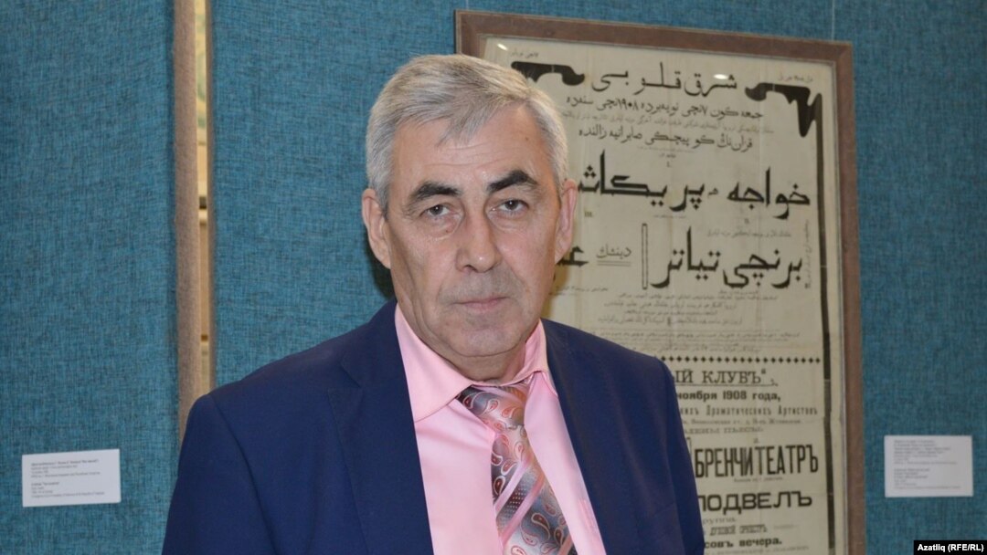 Вахит Имамов