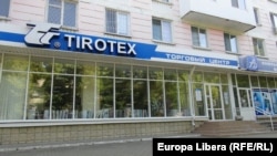 Magazinul firmei Tirotex, la Bender