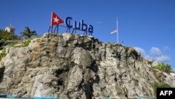 илустрација