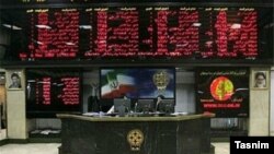 بورس انرژی 