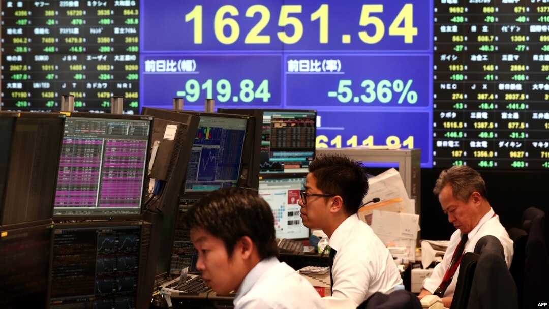 Brokeri na japanskoj berzi, fotoarhiv