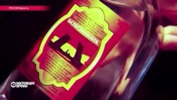 Настоящее Время. 27 декабря