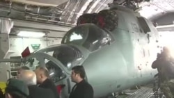 کابل: چارواکي افغانستان ته ډالۍ شویو هندي هېليکوپټرو لیدنه کوي