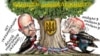 Путін – в’язень гібридної війни, яку сам розв’язав, але в якій не зможе перемогти – Дікінсон