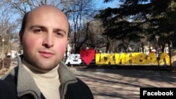 Тамаз Голоев