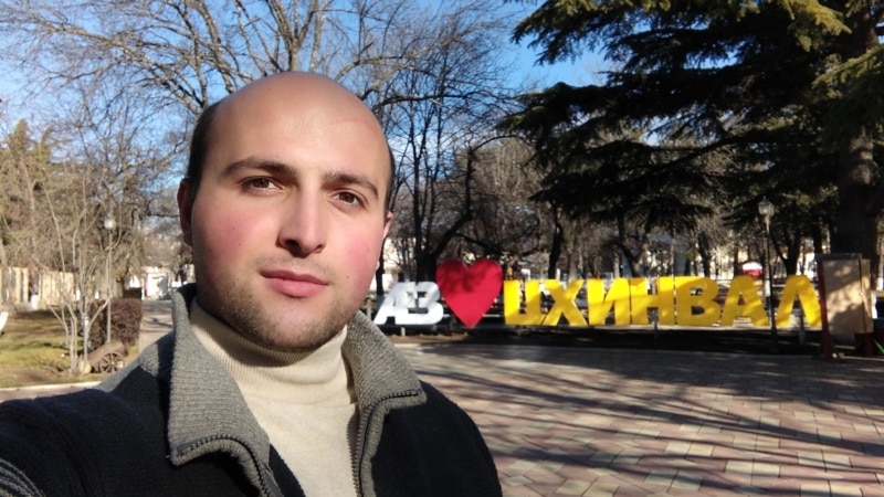 ცხინვალიდან მოითხოვეს ჯაშუშობაში ბრალდებული გოლოევის გათავისუფლება - მის დაკავებას „გატაცებასა“ და „პროვოკაციას“ უწოდებენ