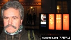 Сяргей Астраўцоў