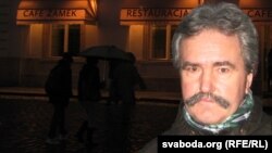 Сяргей Астраўцоў