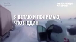 Оренбург трассасидаги трагедиянинг янги тафсилотлари