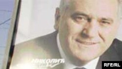 plakati sa likom Tomislava Nikolića 