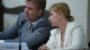 Засідання суду з обрання запобіжного заходу експослу в США Ользі Стефанішиній, Київ, 5 серпня 2026 року