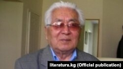 Турдакун Усубалиев