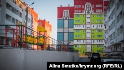 Нові будинки в Севастополі. Ілюстративне фото
