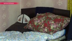 Как работает единственный приют для бездомных с туберкулезом в Бишкеке
