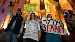 «Россия – террористическое государство»