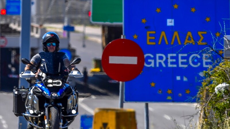 Уште една недела влез во Грција по старите ковид правила