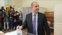 Румен Радев победи на претседателските избори во Бугарија