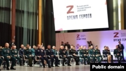 Участиники "Времени героев". Иллюстративная фотография