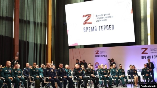 Участники госпрограммы "Время Героев"