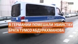 Почему убийство брата оппозиционного блогера из Чечни сорвалось?