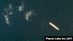 A satellite photo shows the Iranian cargo ship Iran Saviz or MV Saviz in the Red Sea off the coast of Yemen on October 1, 2020.