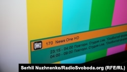 Санкції проти телеканалів «112 Україна», NewsOne та ZIK запровадили 2 лютого