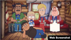 "Вәли" мультфильмыннан күренеш
