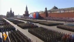 Dan pobjede nad fašizmom: Velika vojna parada u Moskvi 