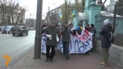 Під МВС вимагали розслідувати зникнення людей на Майдані і Банковій