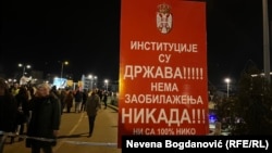 27 січня демонстранти розпочали 24-годинну блокаду ключової транспортної розв’язки в столиці Белграді, посилюючи тиск на владу