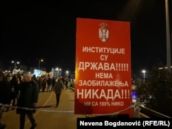 27 січня демонстранти у Белграді розпочали 24-годинну блокаду ключової транспортної розв’язки. Сербія