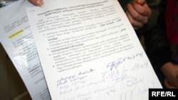 ეროვნულ-დემოკრატიული ინსტიტუტის ოფისში ხელი მოეწერა მემორანდუმს საქართველოს საზოგადოებრივ მაუწყებელს, საქართველოს პარლამენტსა და პოლიტიკურ პარტიებს შორის საზოგადოებრივი მაუწყებლის ”მეორე არხის” ფორმირებასთან დაკავშირებით