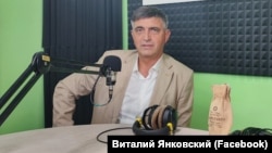 Виталий Янковский